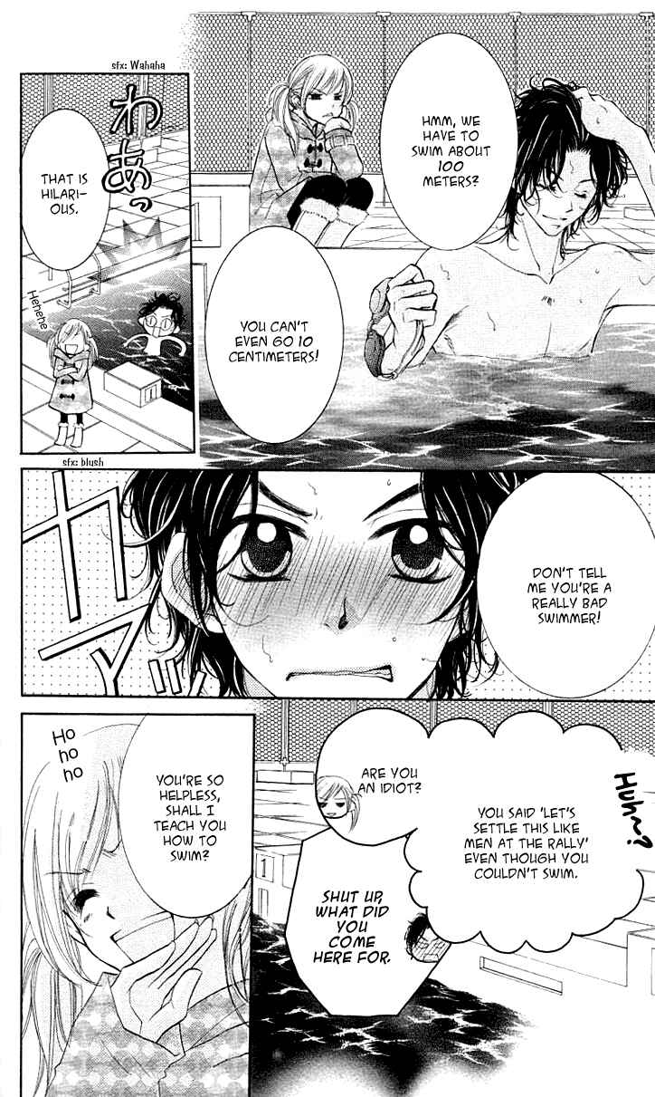 Page 21 Chapter 4 Anta Nante Okotowari!