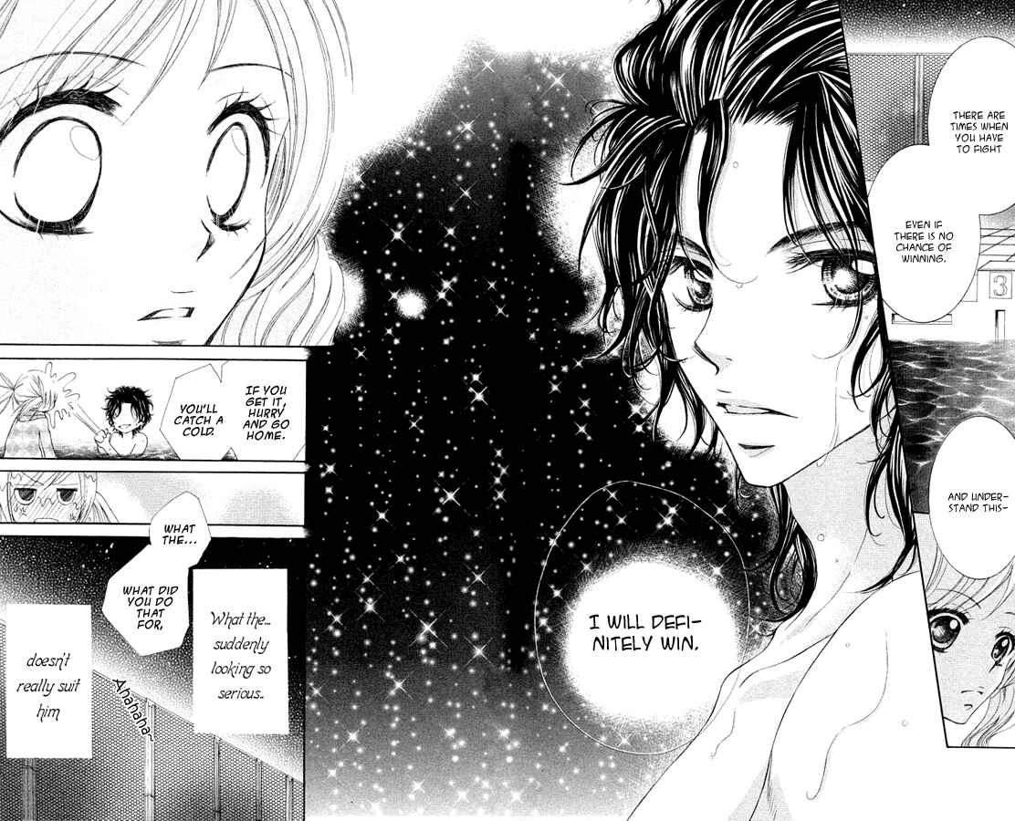 Page 23 Chapter 4 Anta Nante Okotowari!