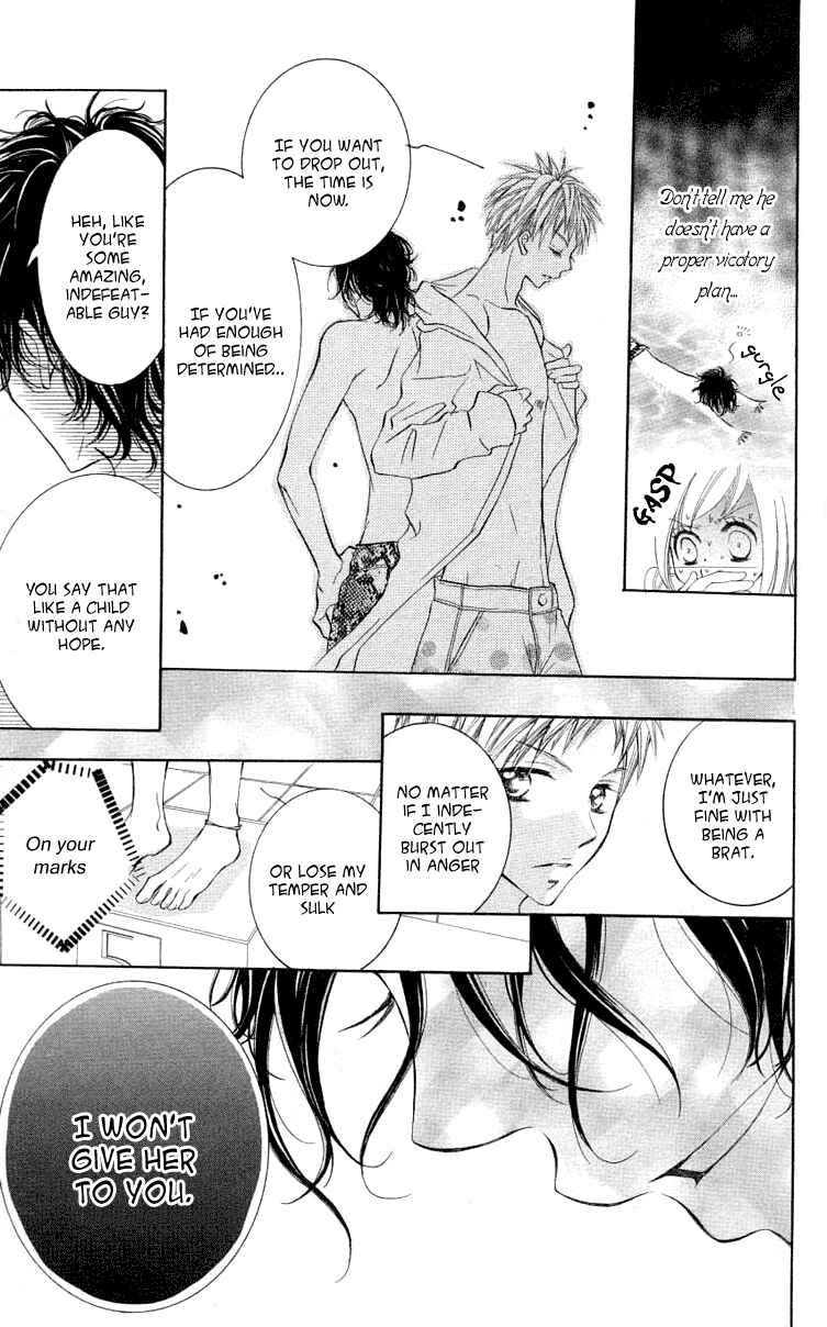 Page 25 Chapter 4 Anta Nante Okotowari!