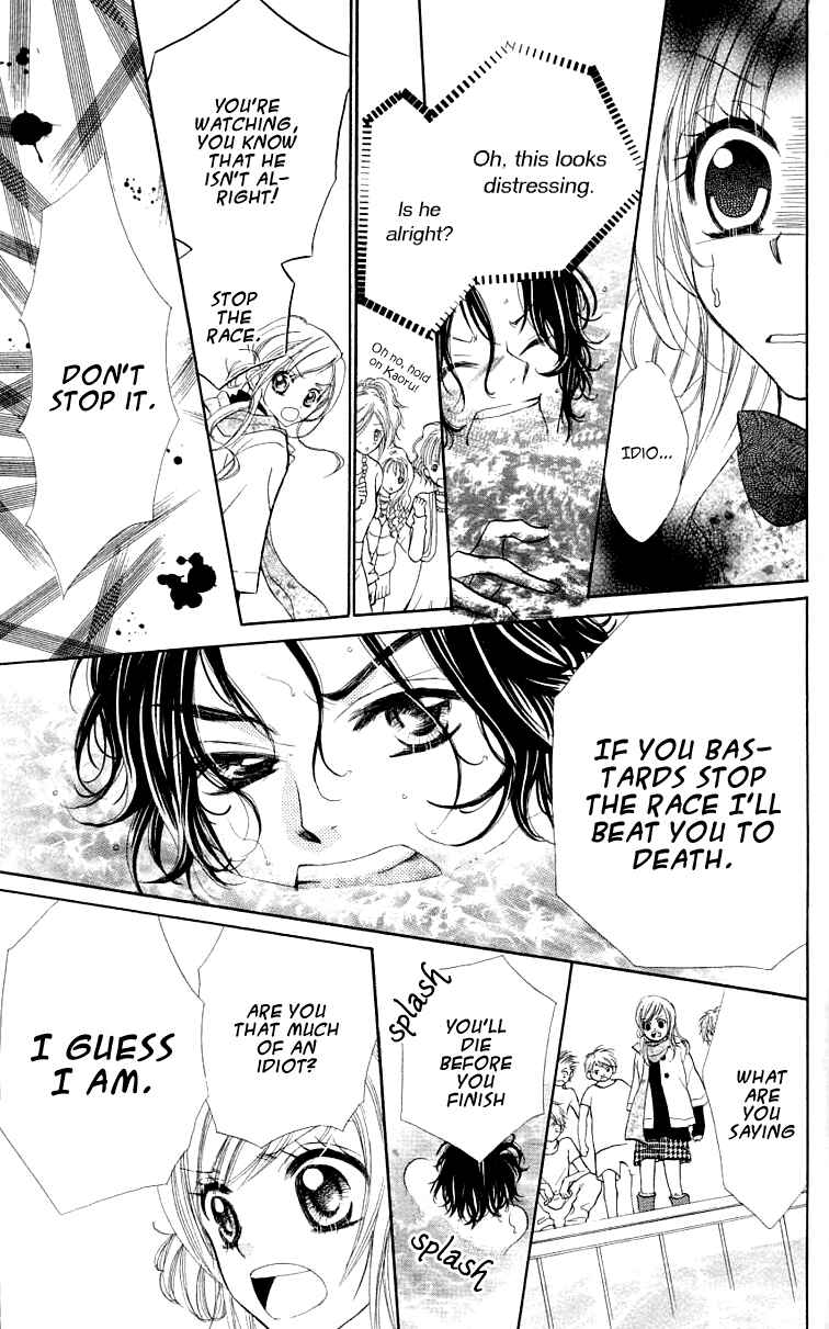 Page 27 Chapter 4 Anta Nante Okotowari!