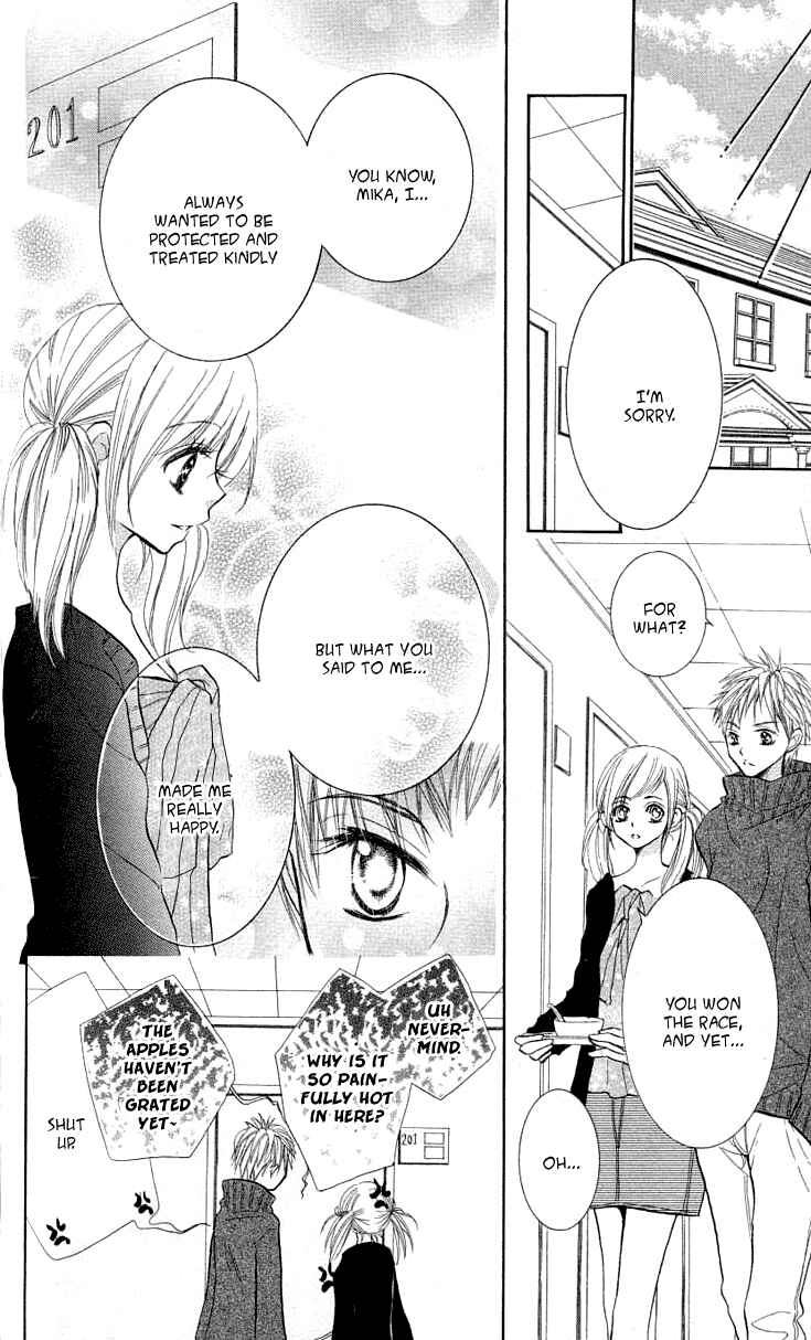 Page 31 Chapter 4 Anta Nante Okotowari!