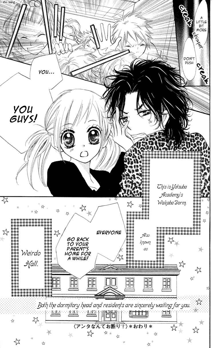 Page 34 Chapter 4 Anta Nante Okotowari!