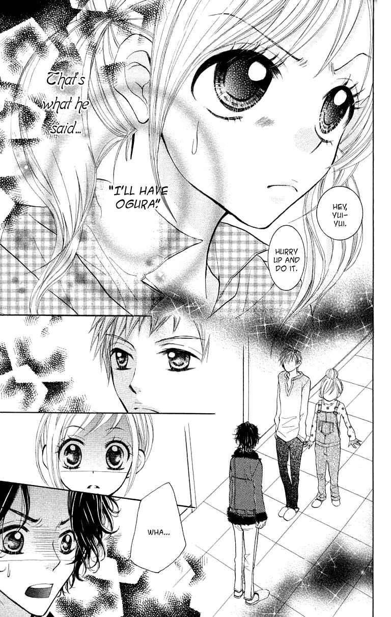 Page 4 Chapter 4 Anta Nante Okotowari!