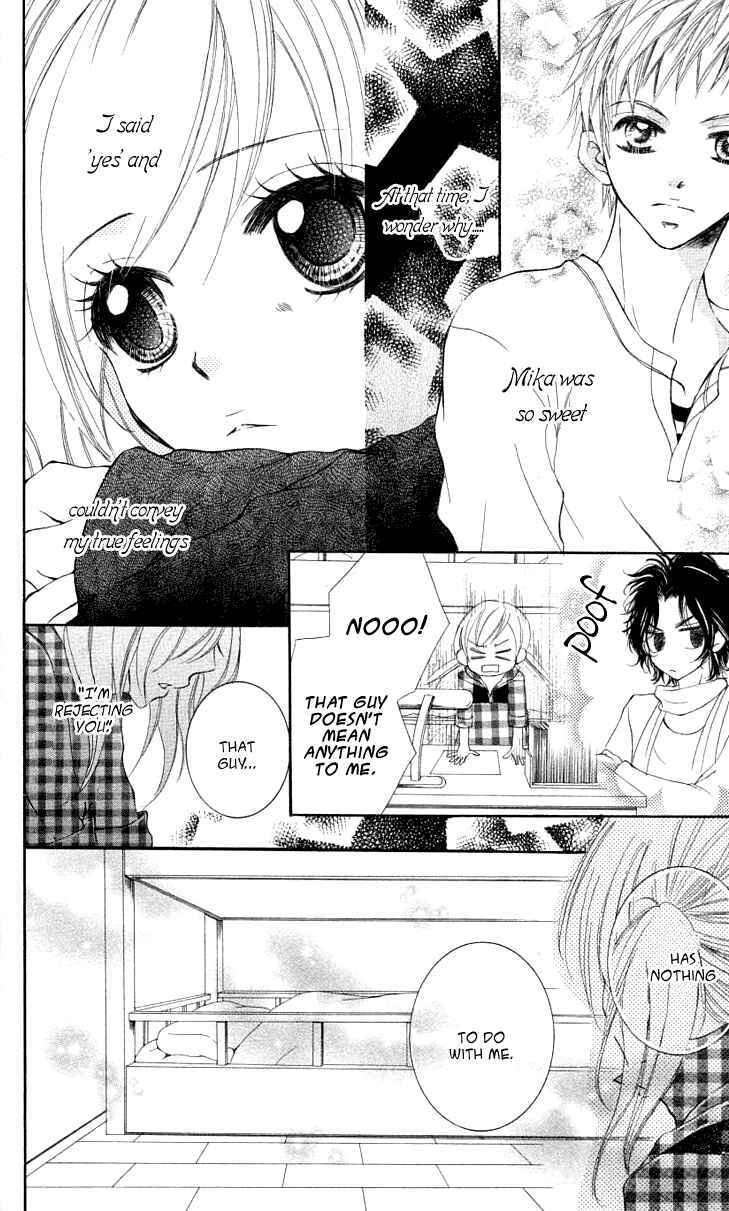 Page 7 Chapter 4 Anta Nante Okotowari!