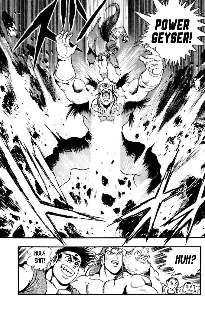 Page 10 Chapter 8 Fatal Fury: Devil Street of Horror