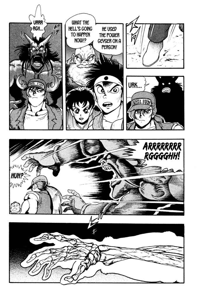 Page 11 Chapter 8 Fatal Fury: Devil Street of Horror