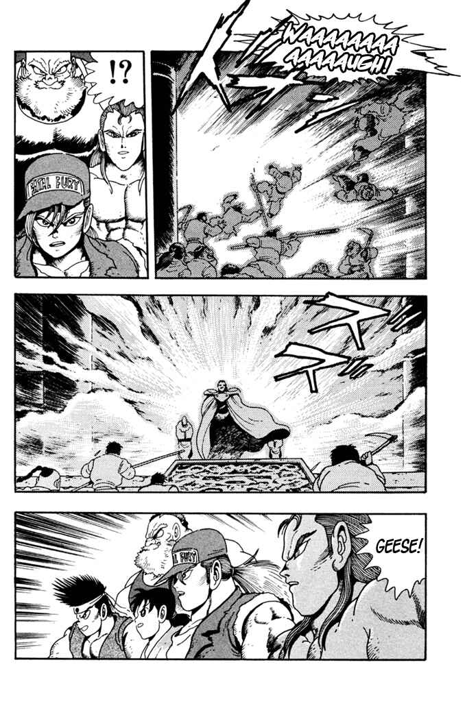 Page 15 Chapter 8 Fatal Fury: Devil Street of Horror