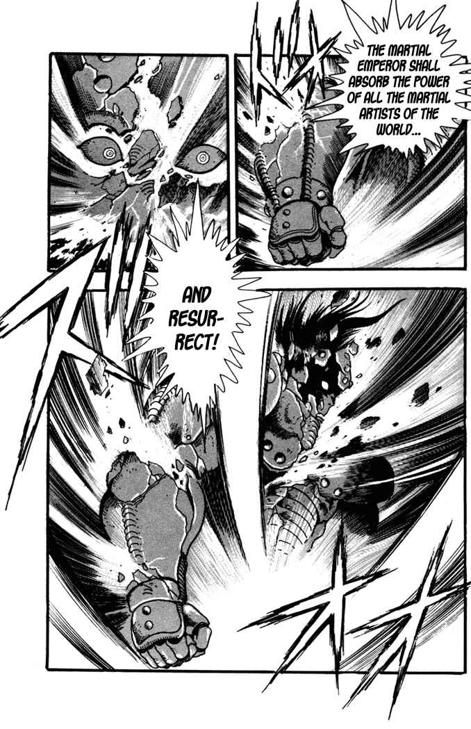 Page 18 Chapter 8 Fatal Fury: Devil Street of Horror