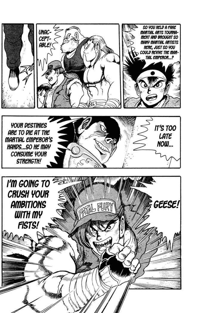 Page 19 Chapter 8 Fatal Fury: Devil Street of Horror