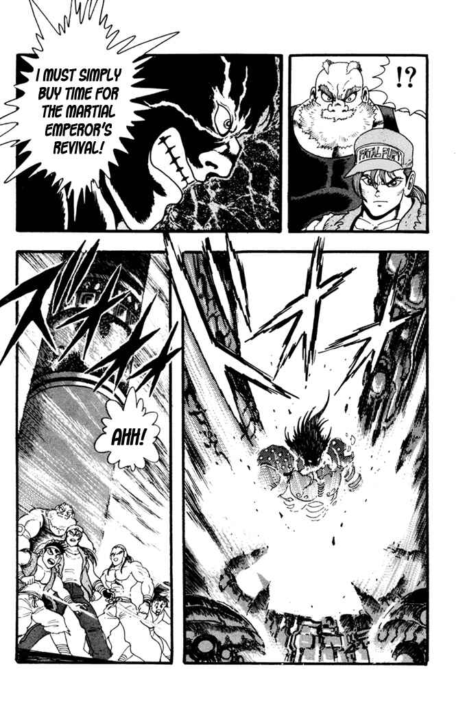 Page 25 Chapter 8 Fatal Fury: Devil Street of Horror