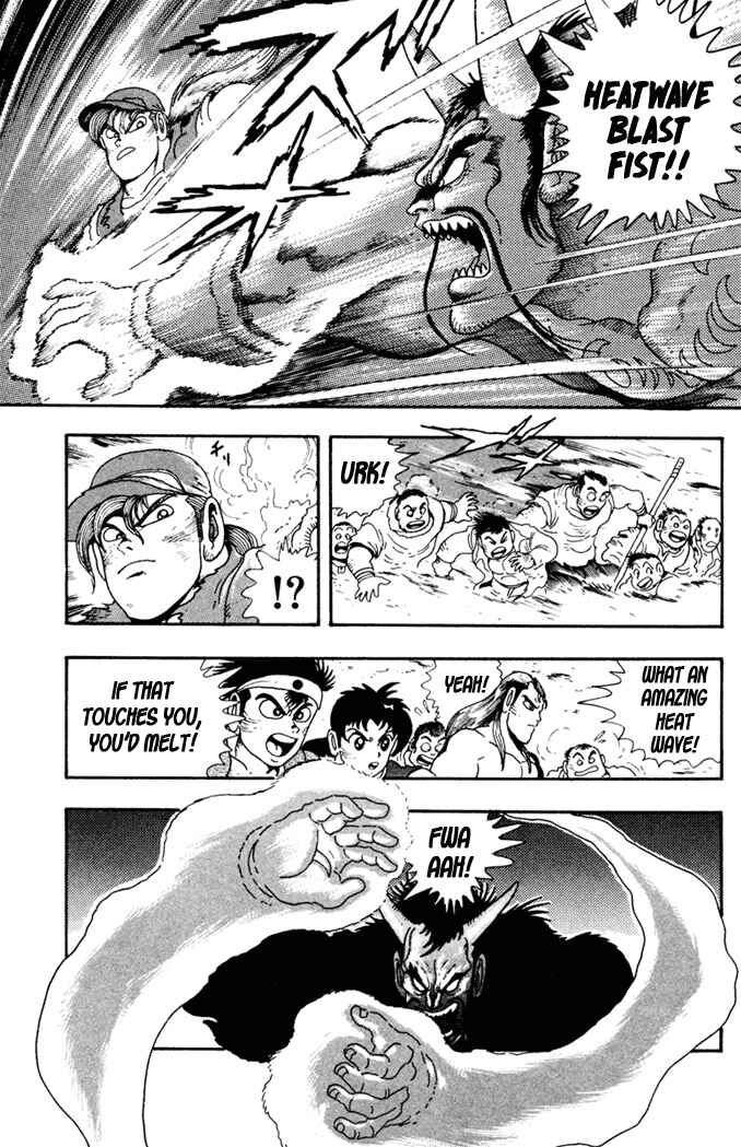 Page 4 Chapter 8 Fatal Fury: Devil Street of Horror