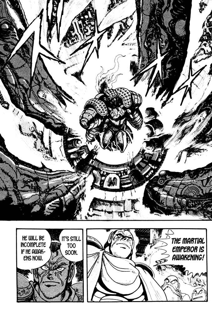 Page 11 Chapter 6 Fatal Fury: Devil Street of Horror