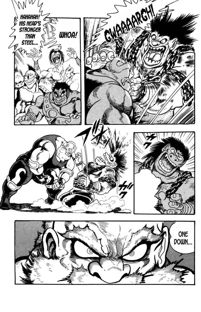 Page 17 Chapter 6 Fatal Fury: Devil Street of Horror