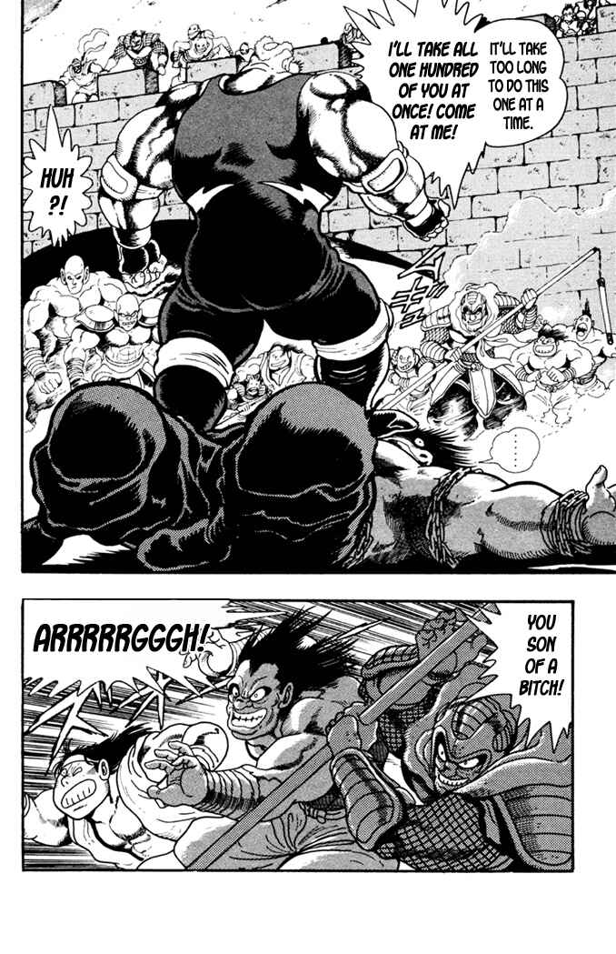 Page 18 Chapter 6 Fatal Fury: Devil Street of Horror