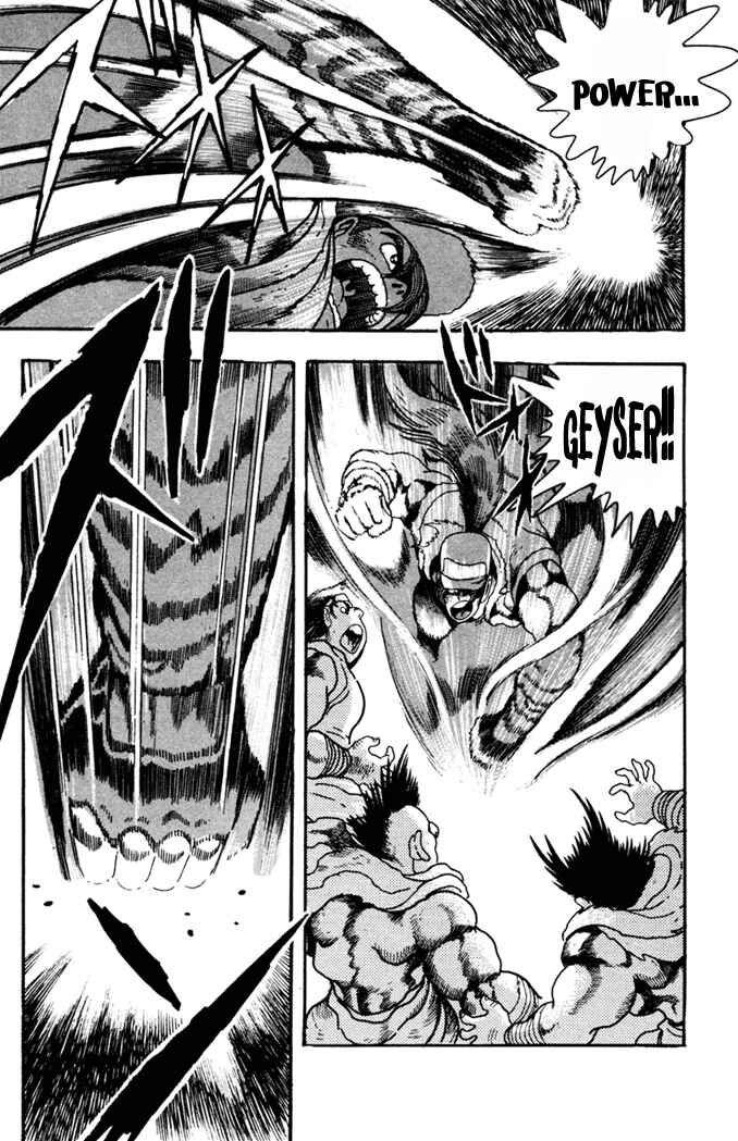 Page 20 Chapter 6 Fatal Fury: Devil Street of Horror