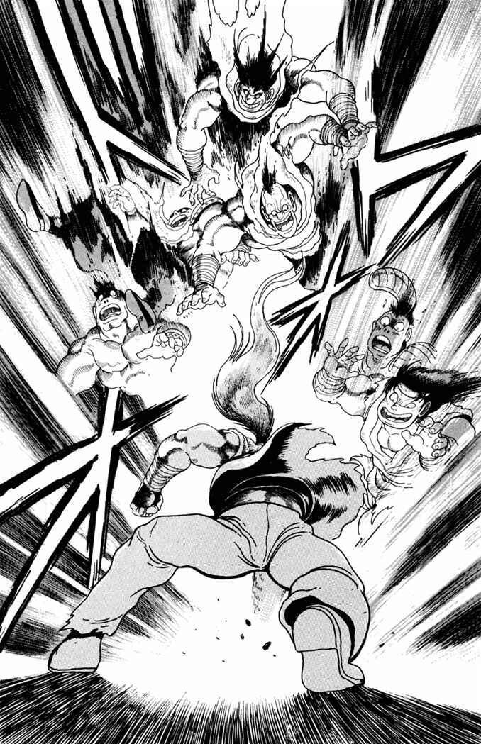 Page 21 Chapter 6 Fatal Fury: Devil Street of Horror