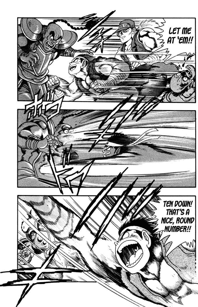 Page 23 Chapter 6 Fatal Fury: Devil Street of Horror