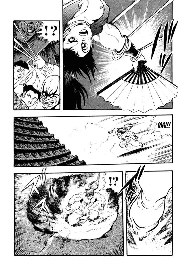 Page 30 Chapter 6 Fatal Fury: Devil Street of Horror