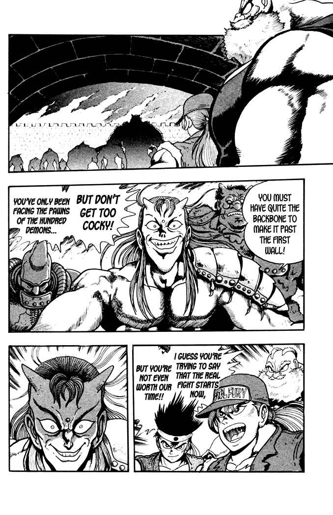 Page 33 Chapter 6 Fatal Fury: Devil Street of Horror