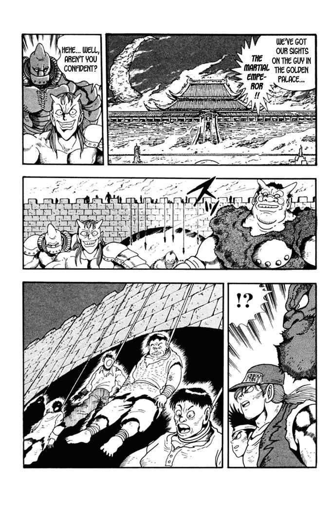 Page 34 Chapter 6 Fatal Fury: Devil Street of Horror