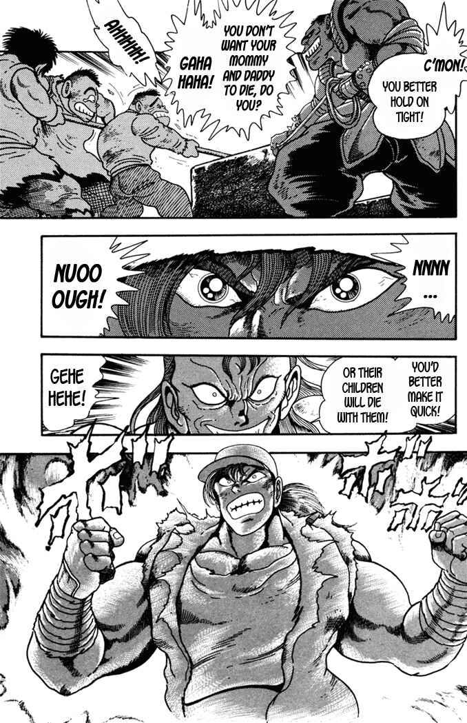 Page 36 Chapter 6 Fatal Fury: Devil Street of Horror