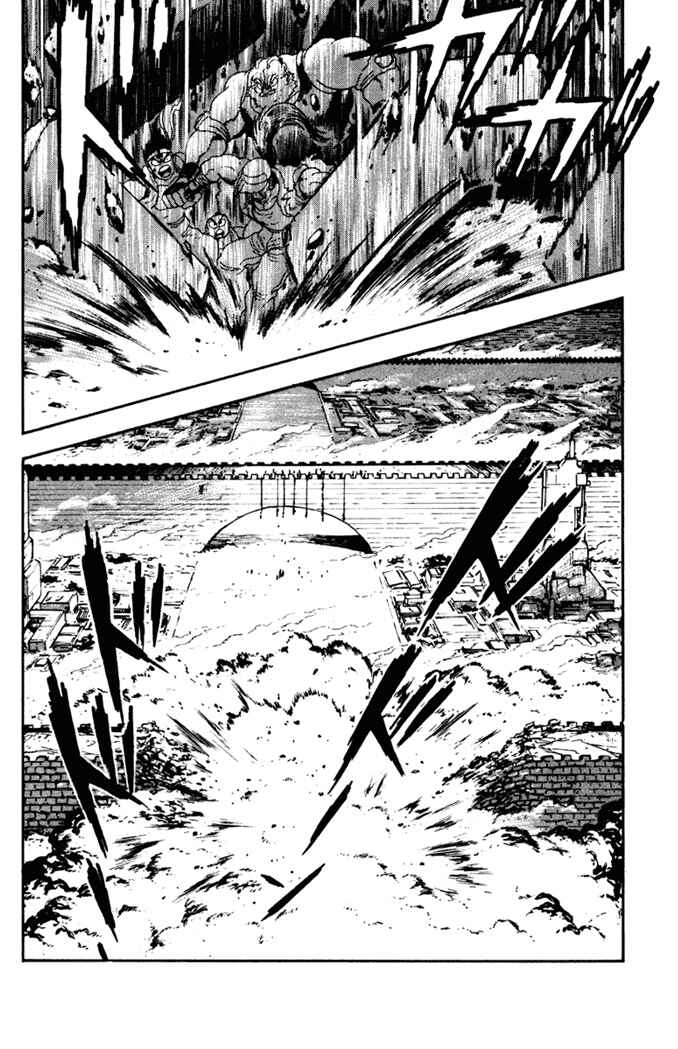 Page 39 Chapter 6 Fatal Fury: Devil Street of Horror