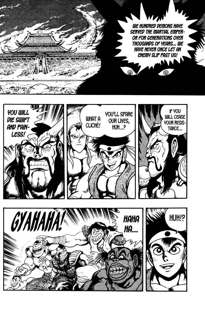 Page 8 Chapter 6 Fatal Fury: Devil Street of Horror