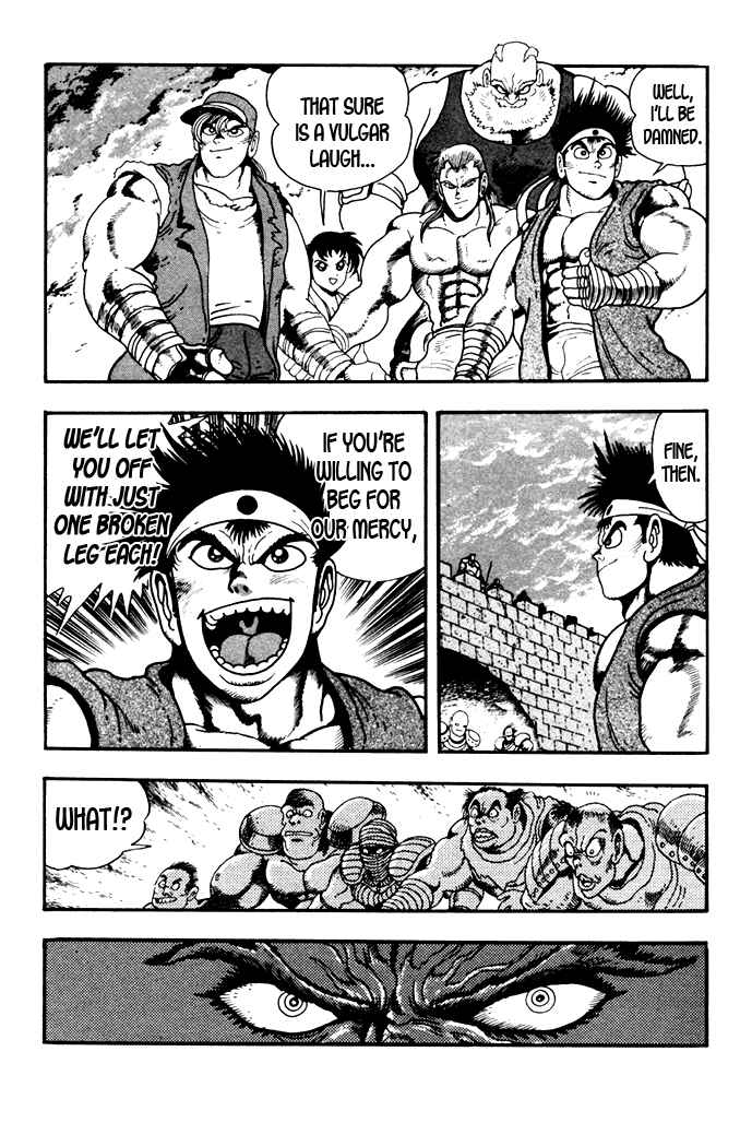 Page 9 Chapter 6 Fatal Fury: Devil Street of Horror