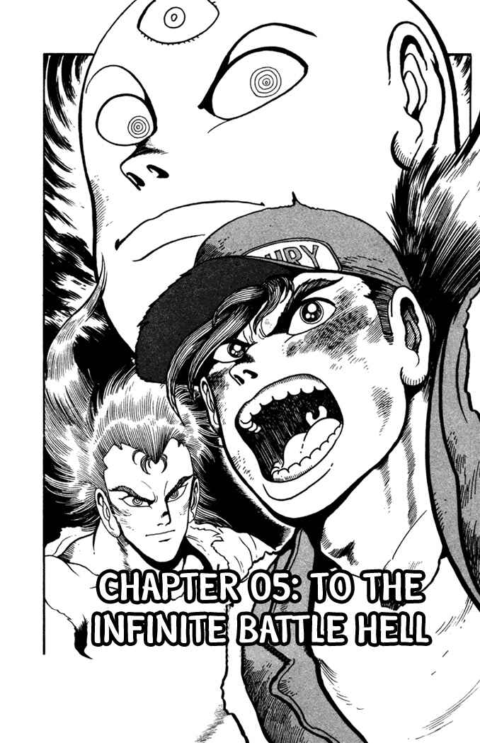 Page 1 Chapter 5 Fatal Fury: Devil Street of Horror
