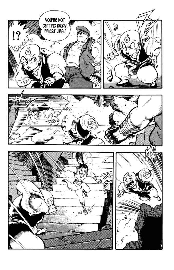 Page 16 Chapter 5 Fatal Fury: Devil Street of Horror