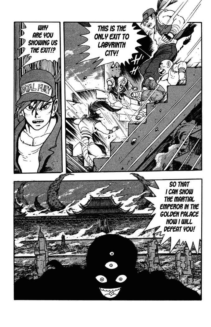 Page 21 Chapter 5 Fatal Fury: Devil Street of Horror
