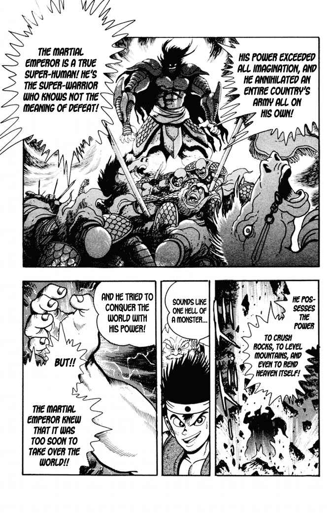 Page 23 Chapter 5 Fatal Fury: Devil Street of Horror