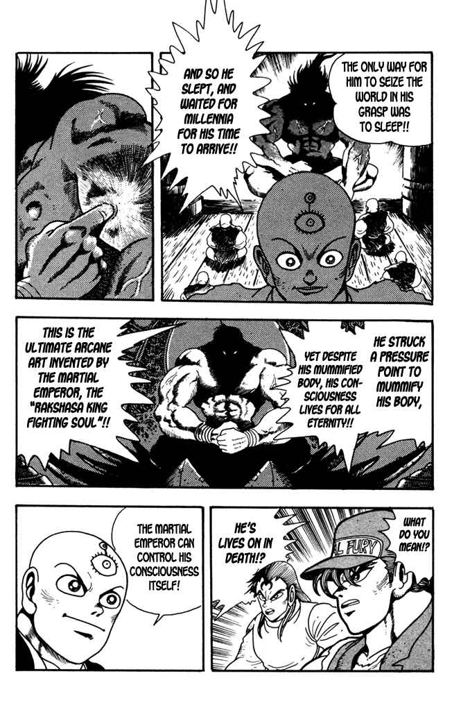 Page 24 Chapter 5 Fatal Fury: Devil Street of Horror