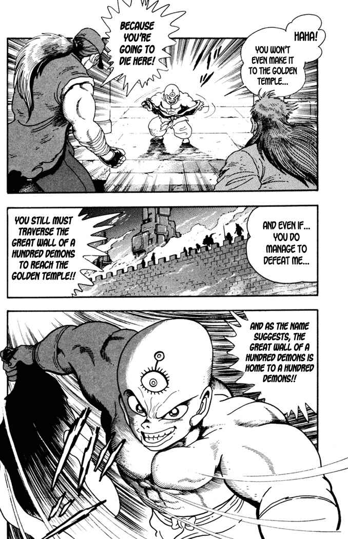 Page 26 Chapter 5 Fatal Fury: Devil Street of Horror
