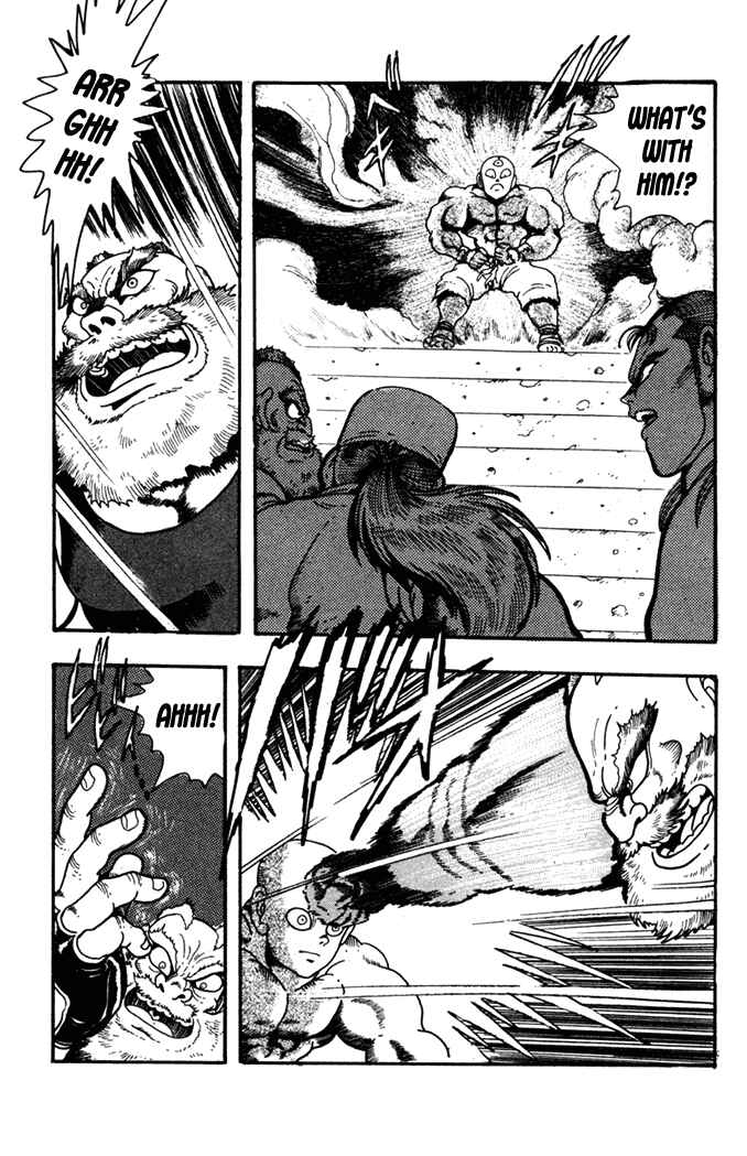 Page 29 Chapter 5 Fatal Fury: Devil Street of Horror