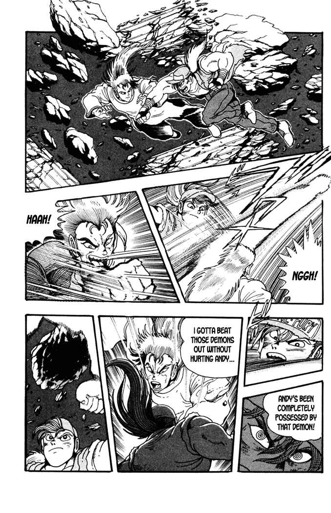 Page 3 Chapter 5 Fatal Fury: Devil Street of Horror