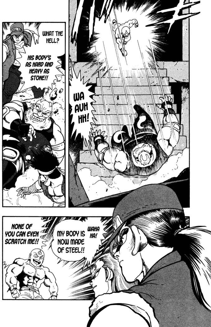 Page 30 Chapter 5 Fatal Fury: Devil Street of Horror