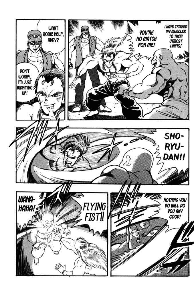 Page 33 Chapter 5 Fatal Fury: Devil Street of Horror