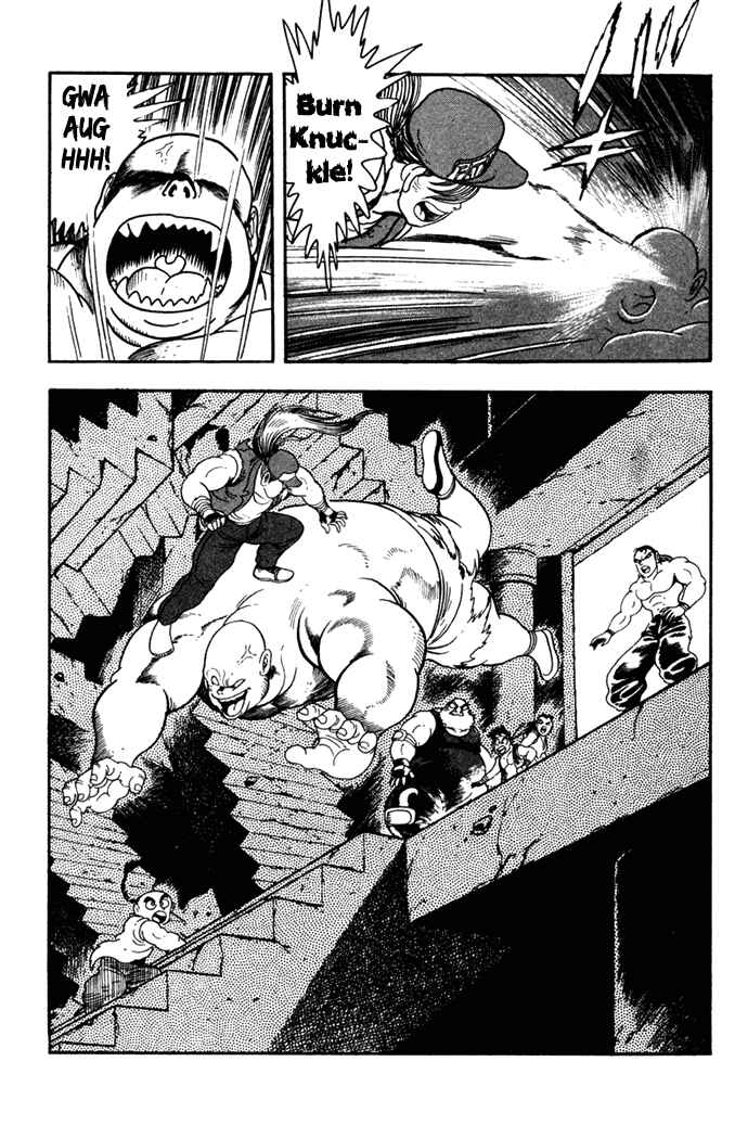 Page 37 Chapter 5 Fatal Fury: Devil Street of Horror