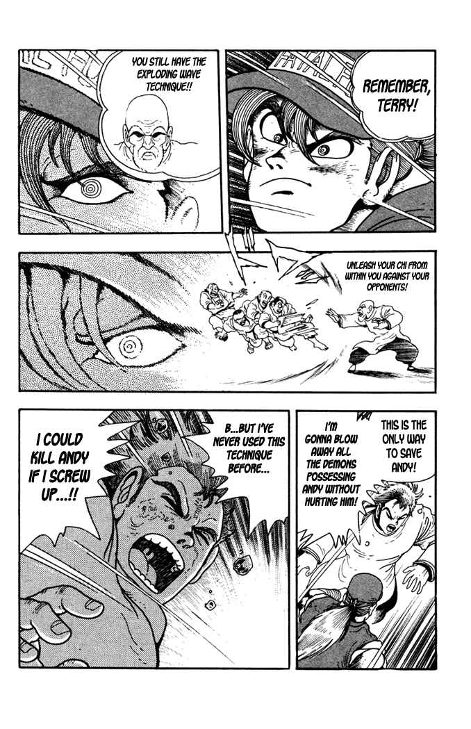 Page 6 Chapter 5 Fatal Fury: Devil Street of Horror