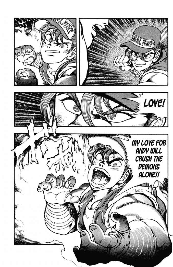 Page 7 Chapter 5 Fatal Fury: Devil Street of Horror