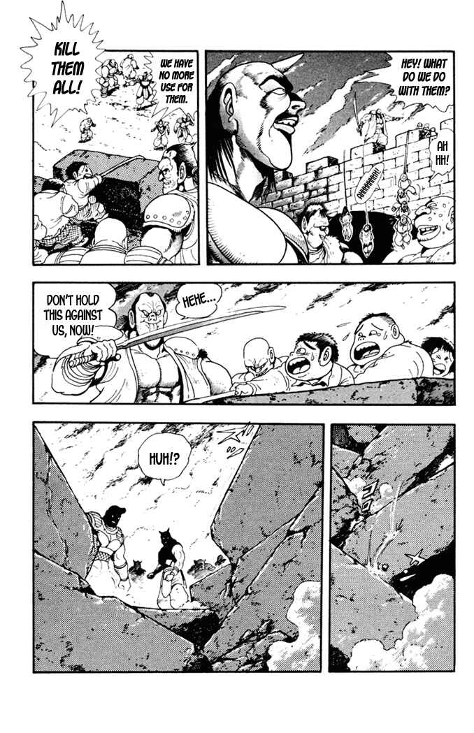 Page 11 Chapter 7 Fatal Fury: Devil Street of Horror