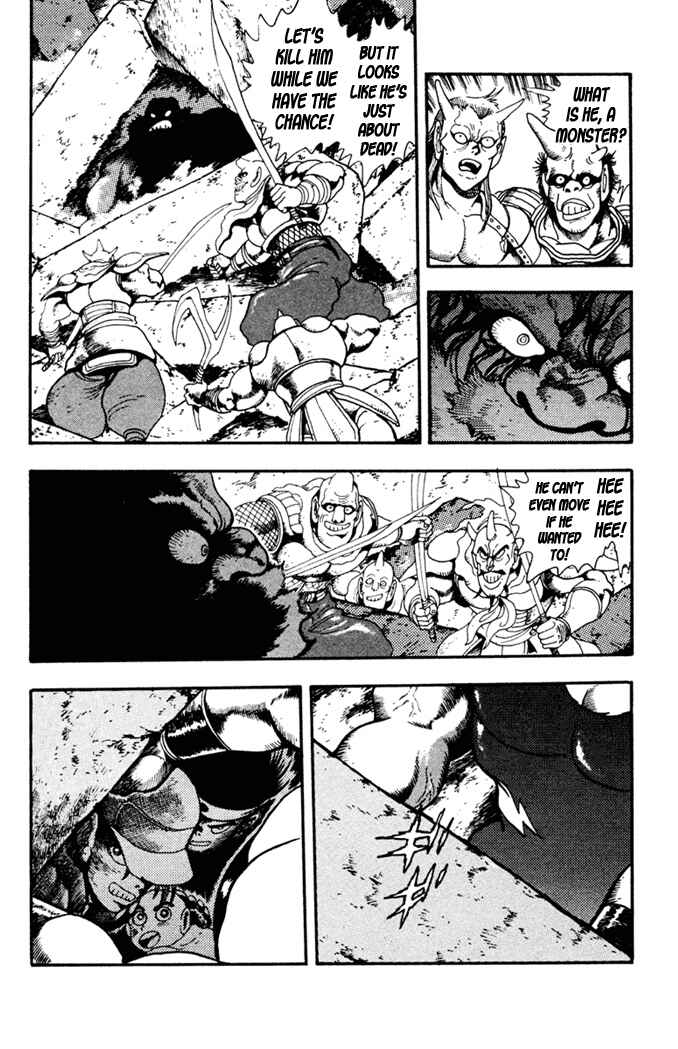 Page 14 Chapter 7 Fatal Fury: Devil Street of Horror