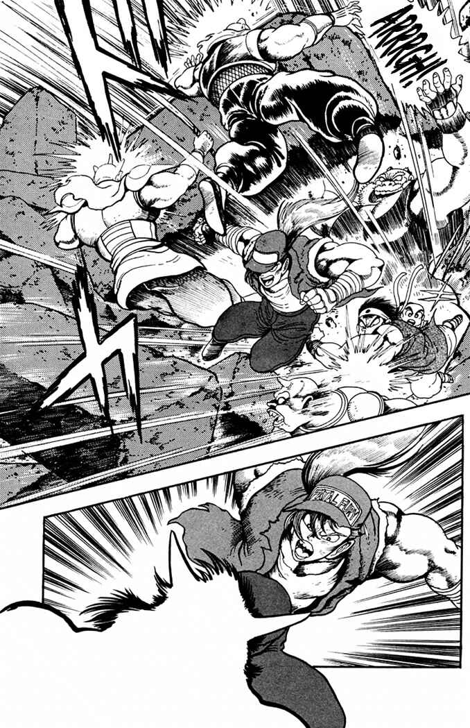 Page 15 Chapter 7 Fatal Fury: Devil Street of Horror