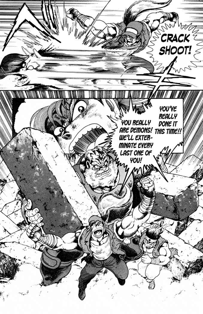Page 16 Chapter 7 Fatal Fury: Devil Street of Horror