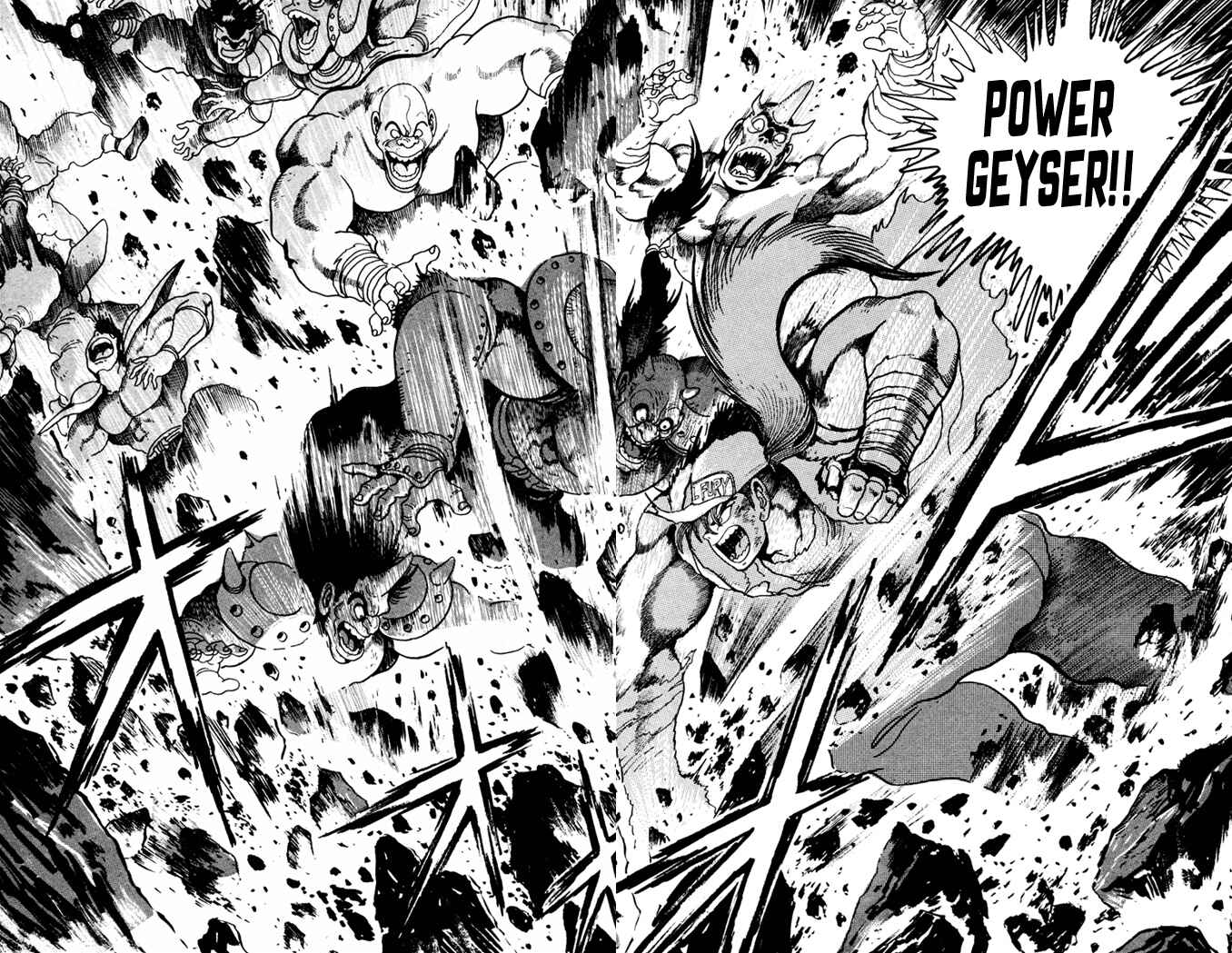 Page 18 Chapter 7 Fatal Fury: Devil Street of Horror