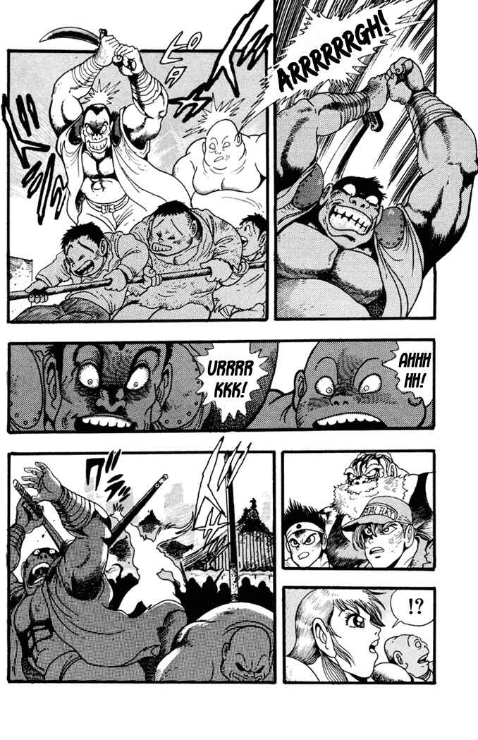 Page 27 Chapter 7 Fatal Fury: Devil Street of Horror