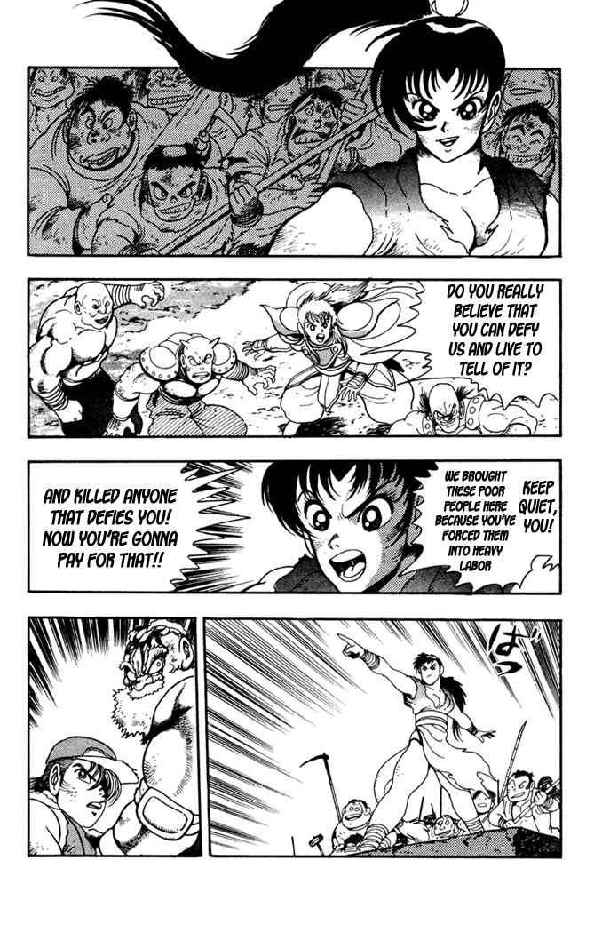 Page 29 Chapter 7 Fatal Fury: Devil Street of Horror