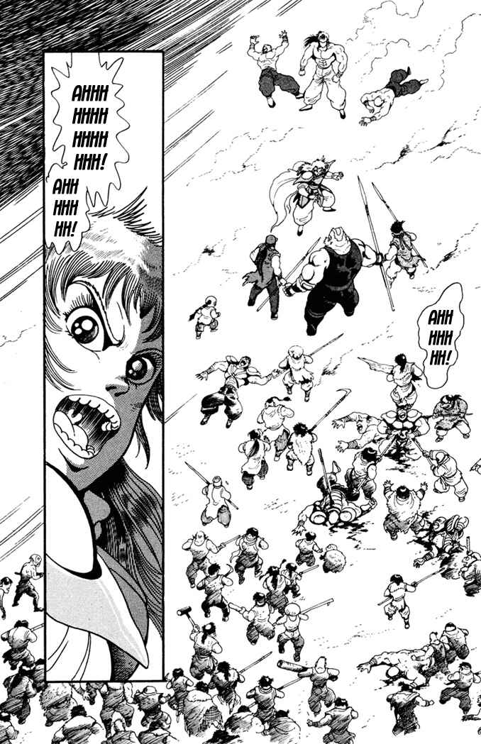 Page 33 Chapter 7 Fatal Fury: Devil Street of Horror