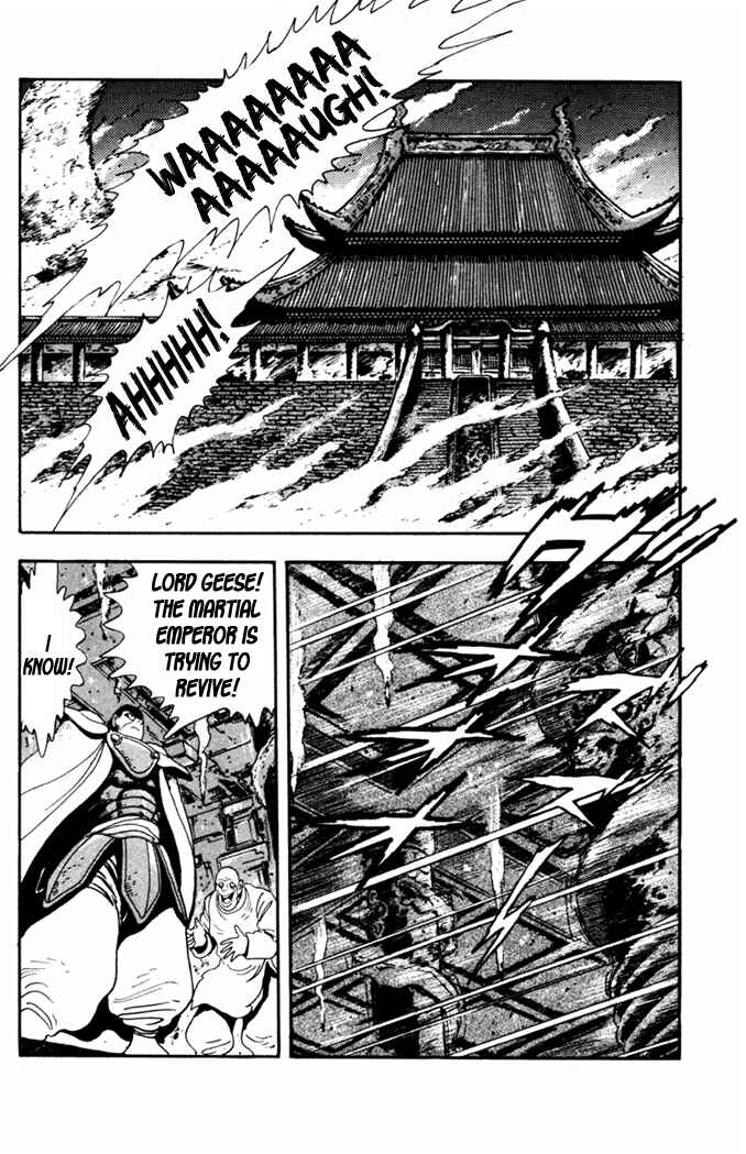 Page 34 Chapter 7 Fatal Fury: Devil Street of Horror